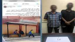 حوادث