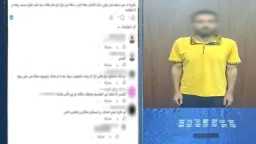 حوادث
