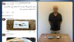 حوادث