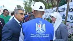 المحافظات