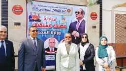 المحافظات
