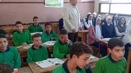 التعليم