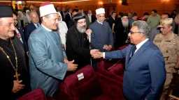 المحافظات