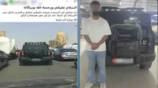 حوادث