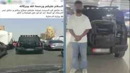 حوادث