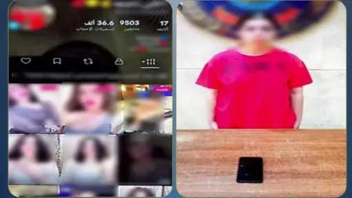 حوادث