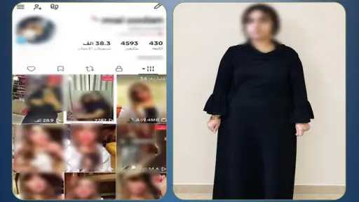 حوادث