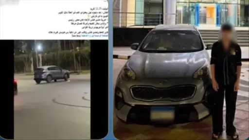 حوادث