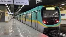 اخبار مصر