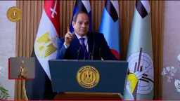 اخبار مصر