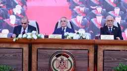 اخبار مصر