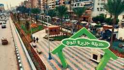المحافظات
