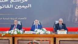 اخبار مصر