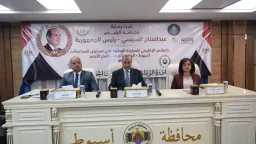 المحافظات