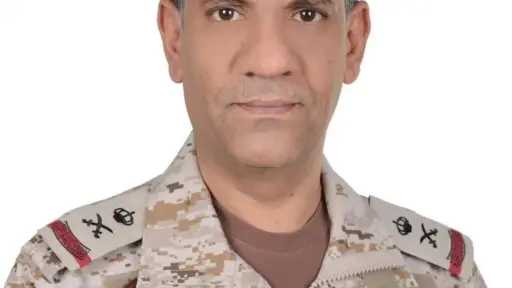 شئون عالمية