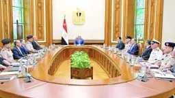 اخبار مصر