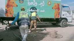 شكاوي المواطنين