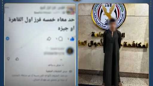 حوادث