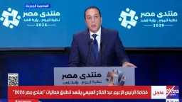 التعليم