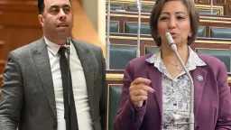 اخبار مصر