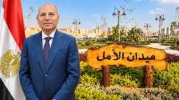 المحافظات