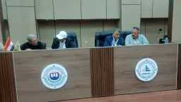 المحافظات