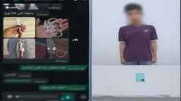 حوادث