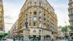 اخبار مصر