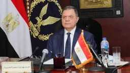 اخبار مصر