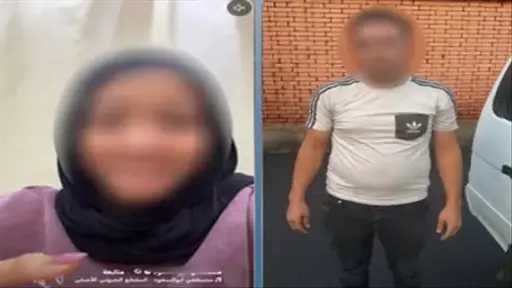 حوادث