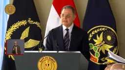 اخبار مصر