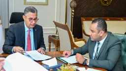 اخبار مصر