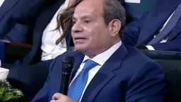 اخبار مصر