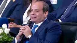 اخبار مصر