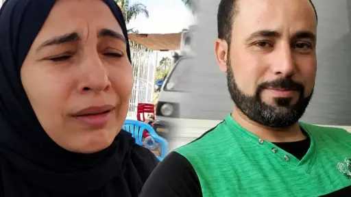 تحقيقات