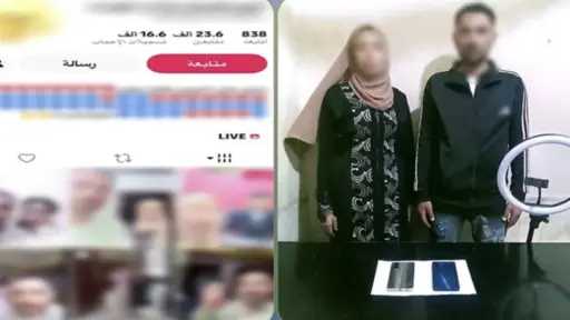 حوادث