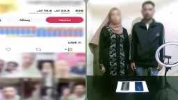 حوادث