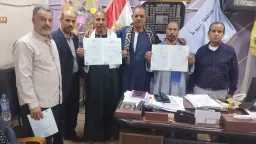 المحافظات