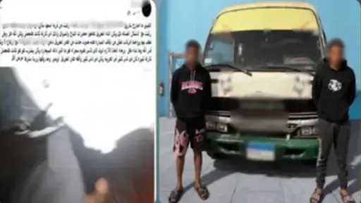 حوادث