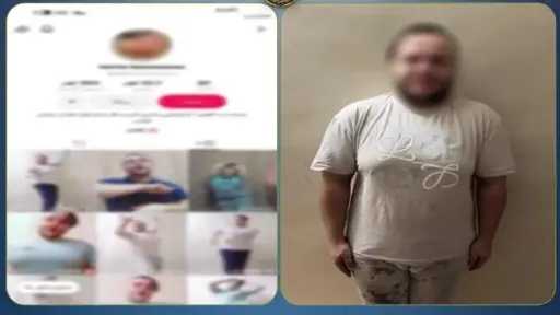حوادث
