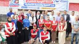 المحافظات