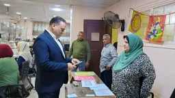 المحافظات