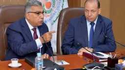 المحافظات