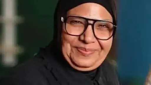 فن