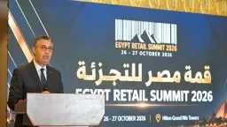اخبار مصر