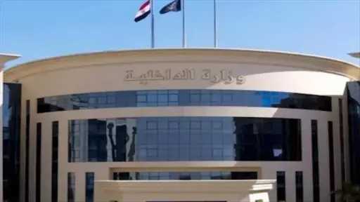 تحقيقات