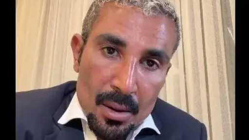 فن