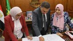 المحافظات