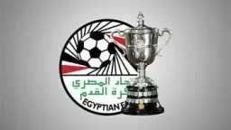 رياضة