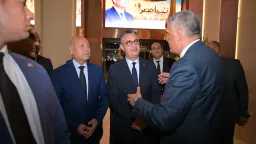 اخبار مصر